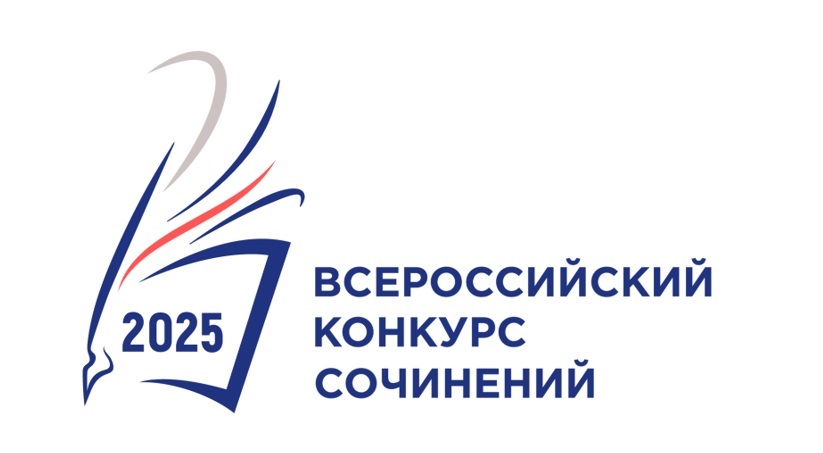 Без срока давности логотип