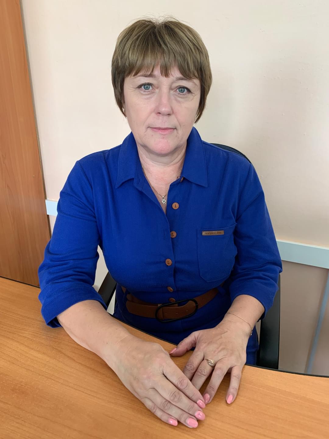 Малюшкина Лидия Ивановна