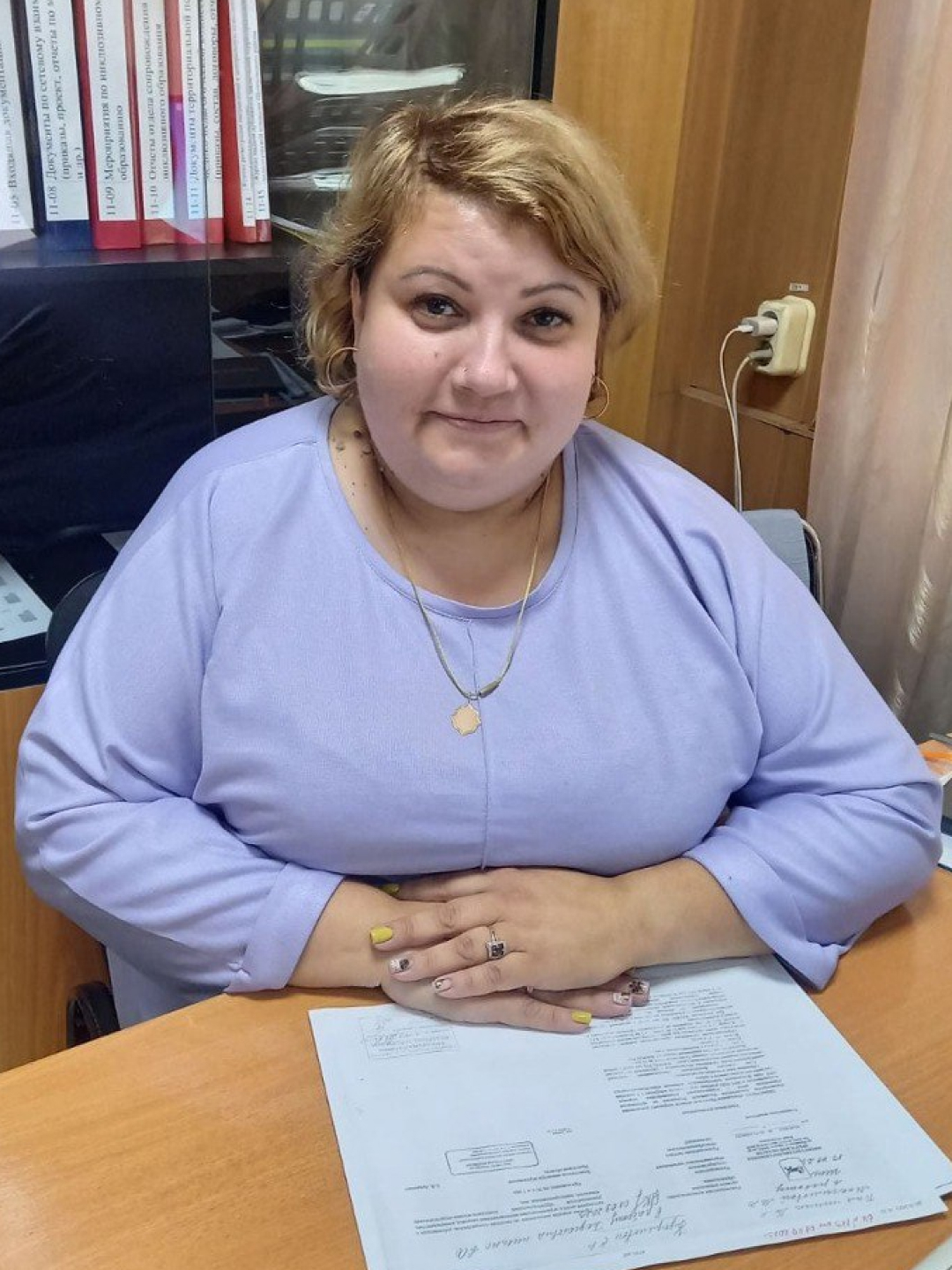 Купрякова Екатерина Владимировна