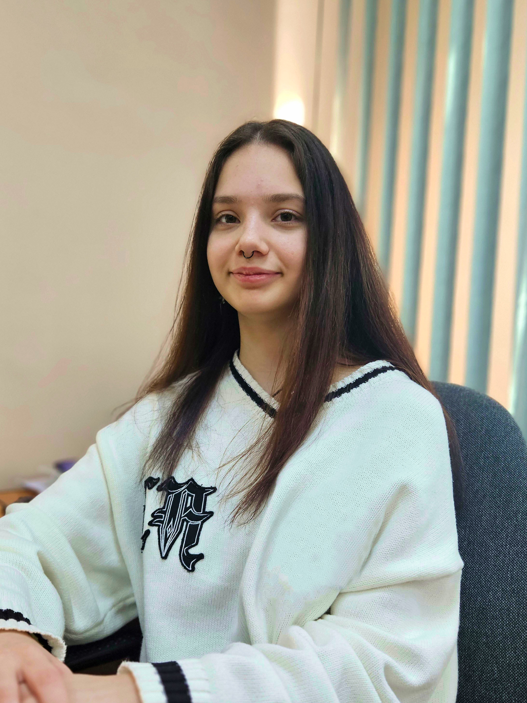 Одинцова Кристина Ивановна