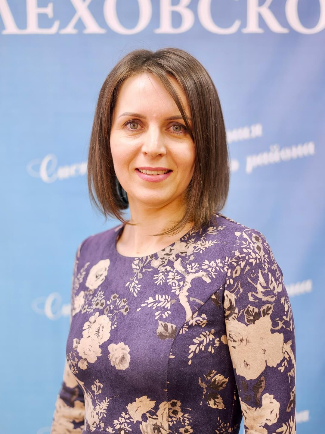 Нестерова Анна Николаевна