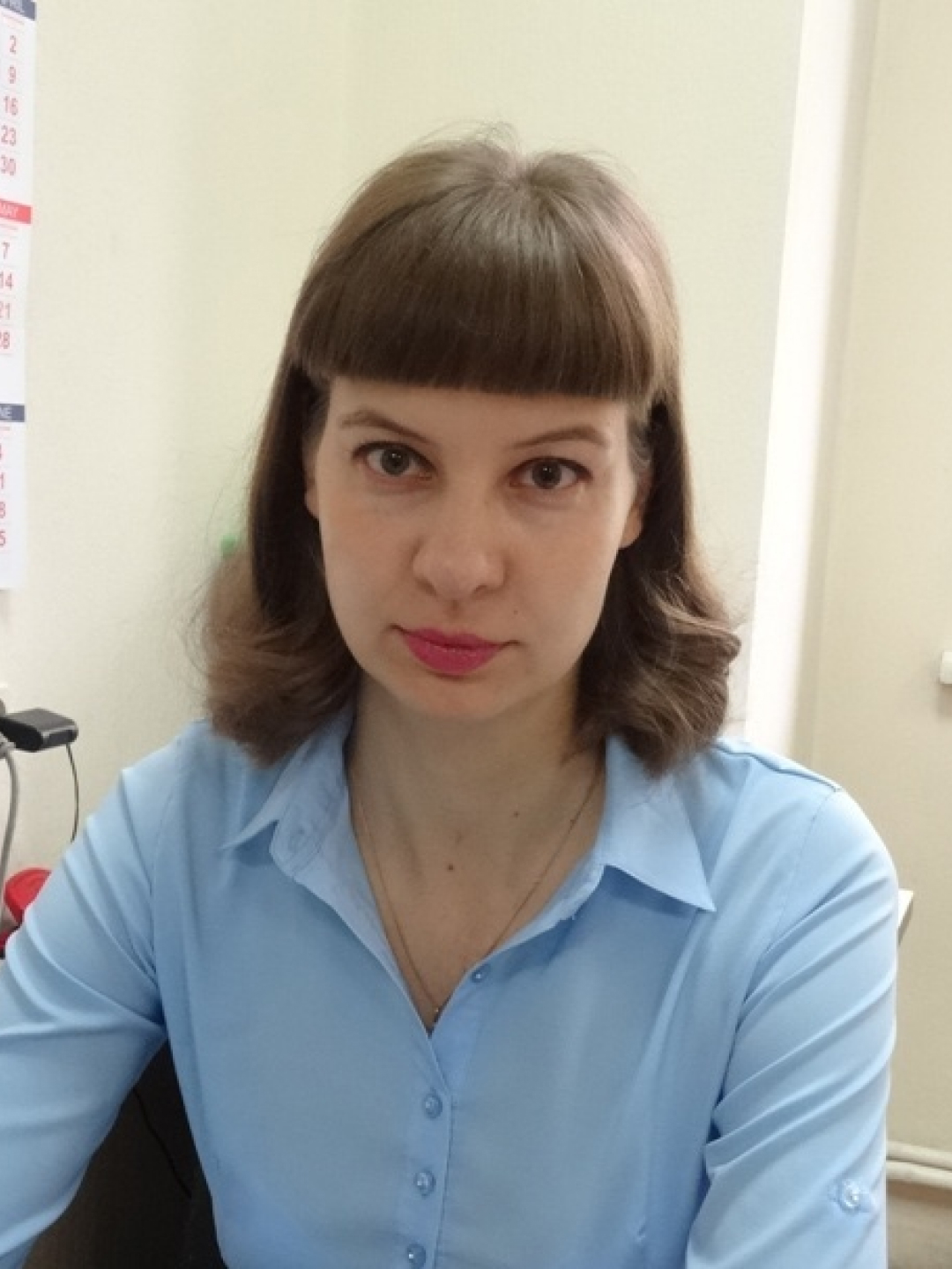 Зоркальцева Ирина Владимировна